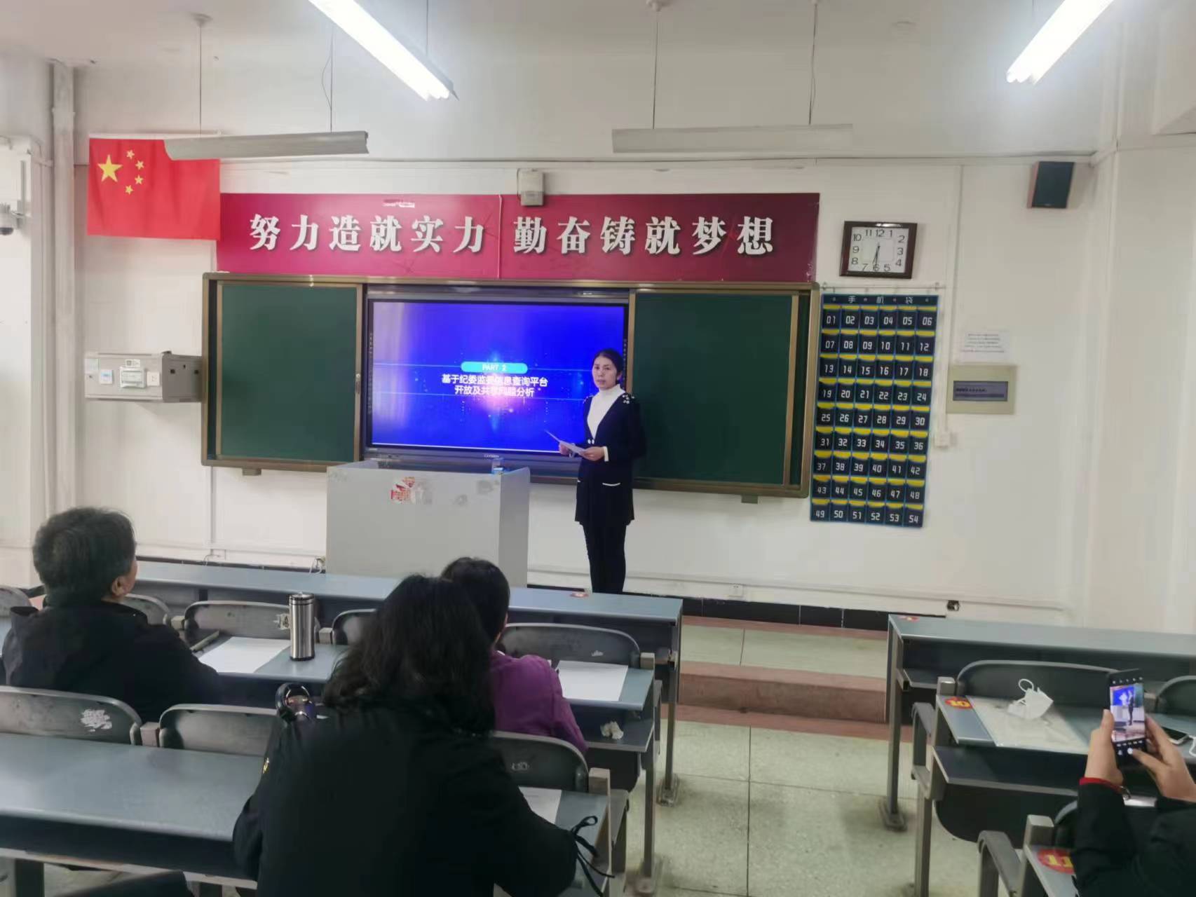 dafa大发体育
