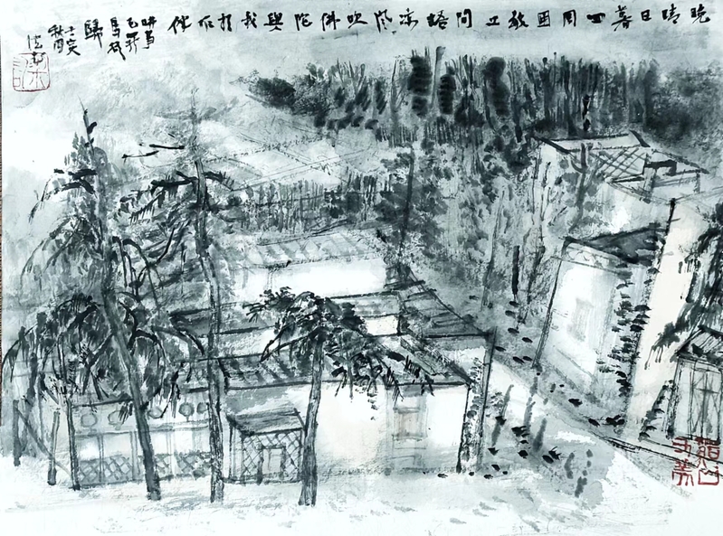 dafa大发体育