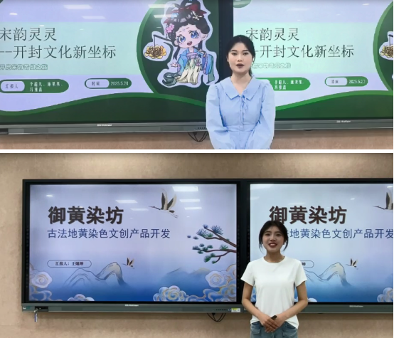 dafa大发体育