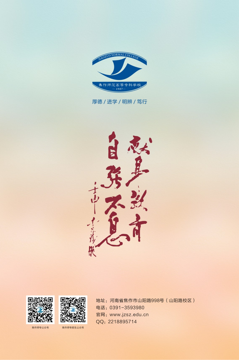 dafa大发体育