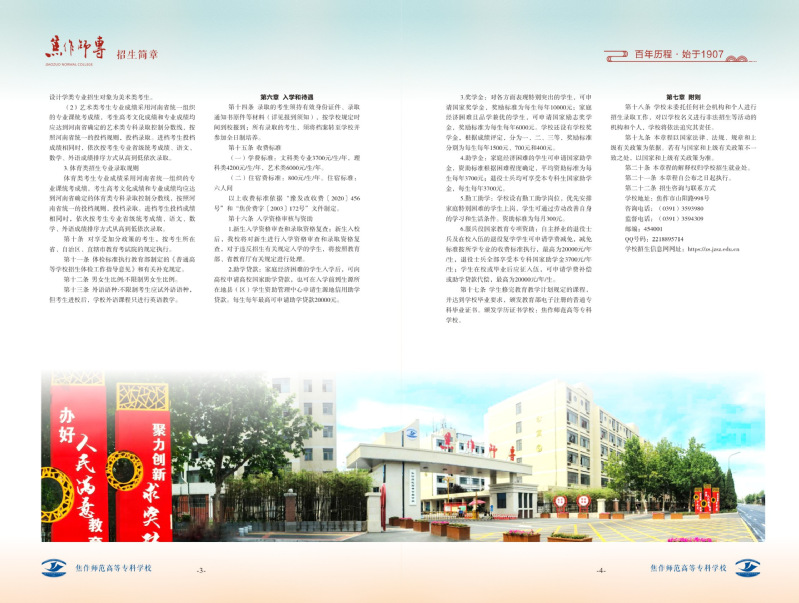 dafa大发体育