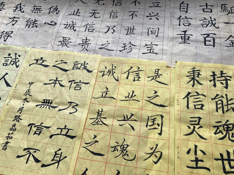 dafa大发体育