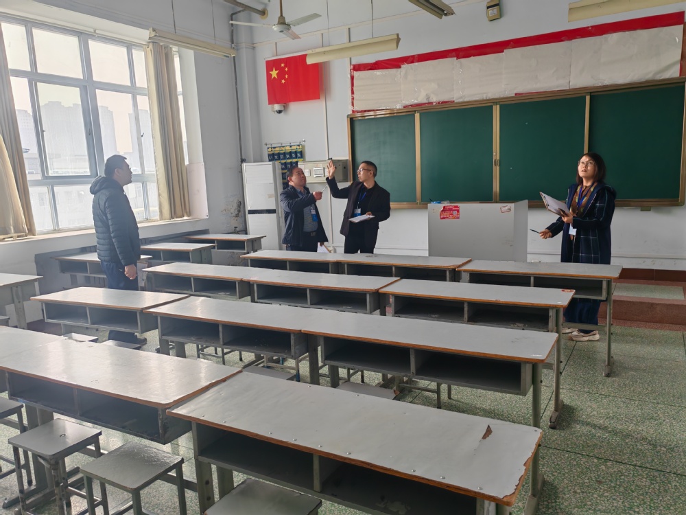 dafa大发体育