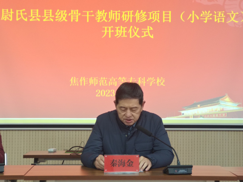 dafa大发体育