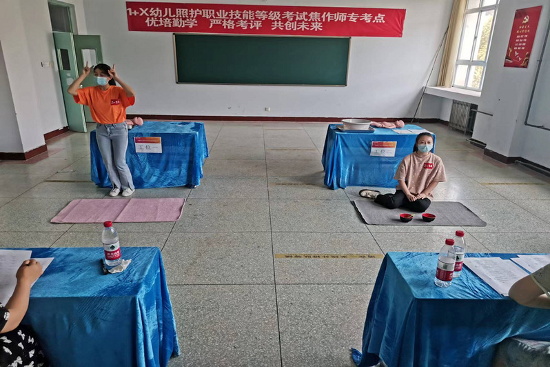 dafa大发体育