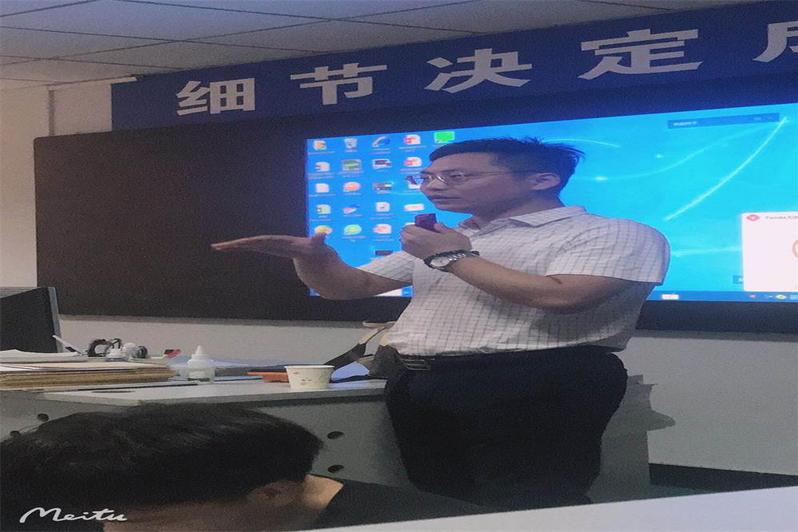 dafa大发体育