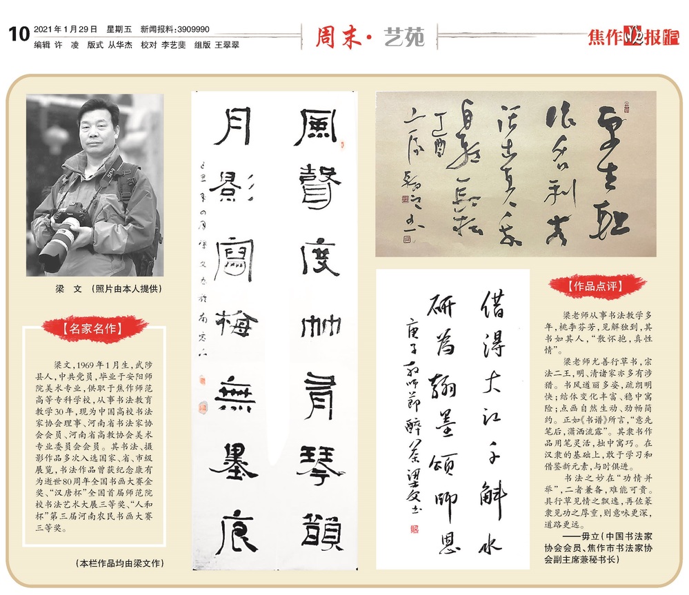 dafa大发体育