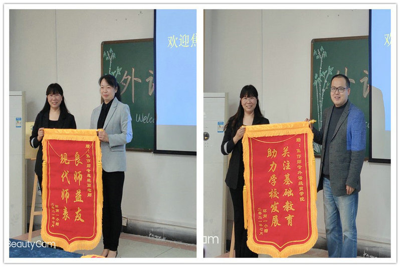 dafa大发体育