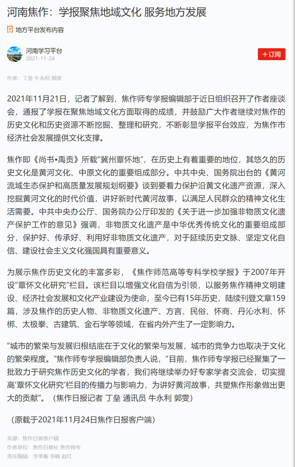 dafa大发体育