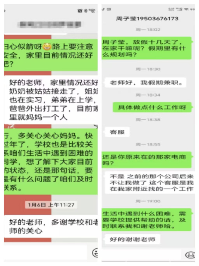 dafa大发体育