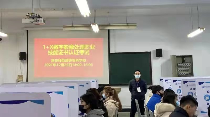 dafa大发体育