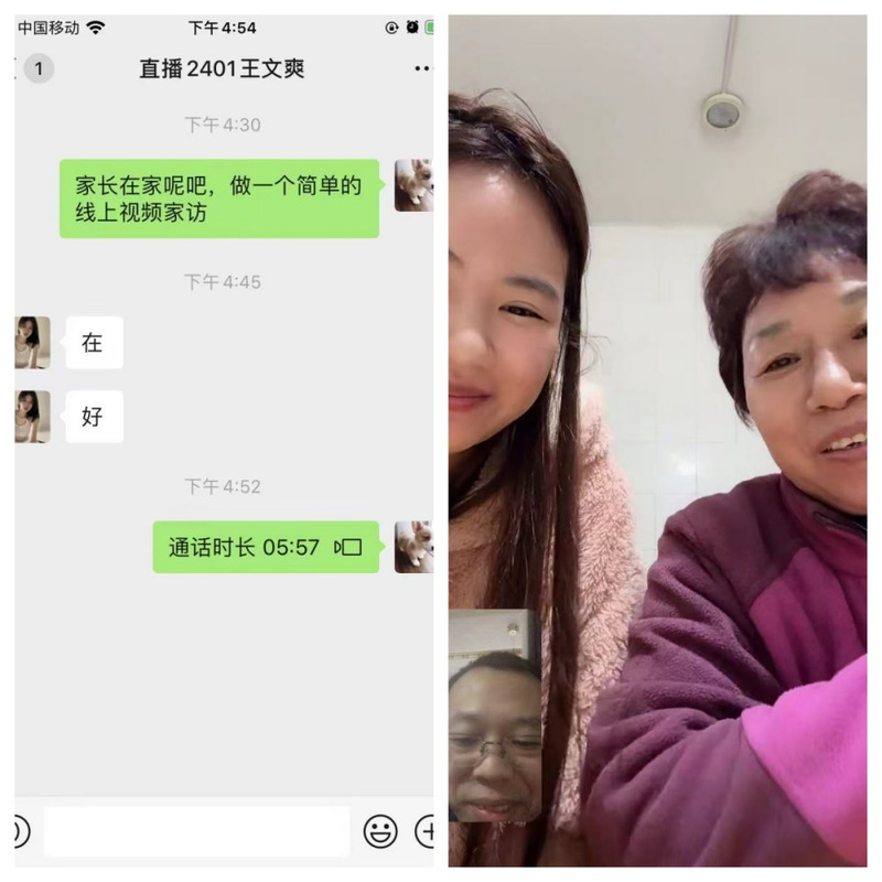 dafa大发体育