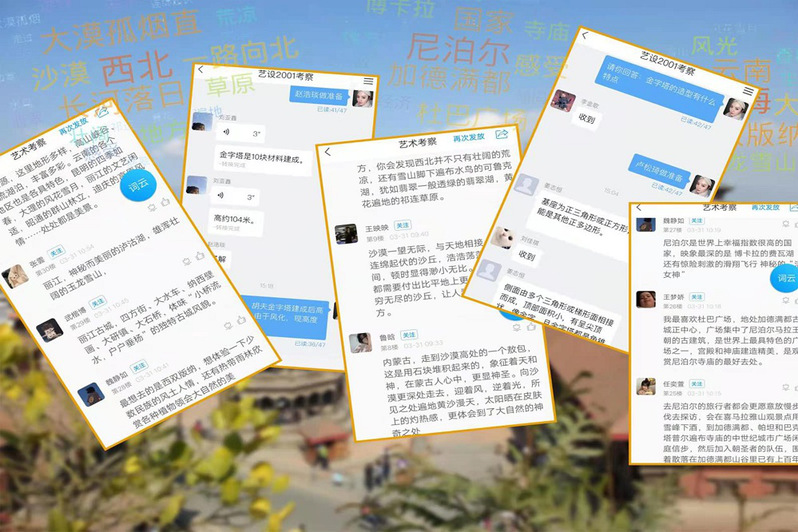 dafa大发体育