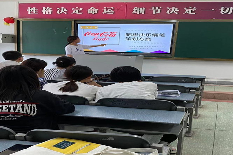 dafa大发体育