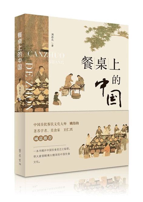dafa大发体育