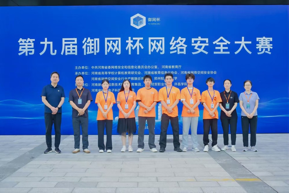 dafa大发体育
