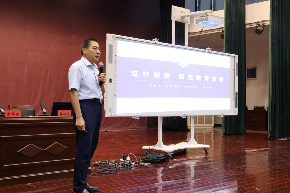 dafa大发体育
