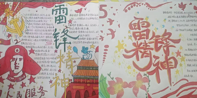 dafa大发体育