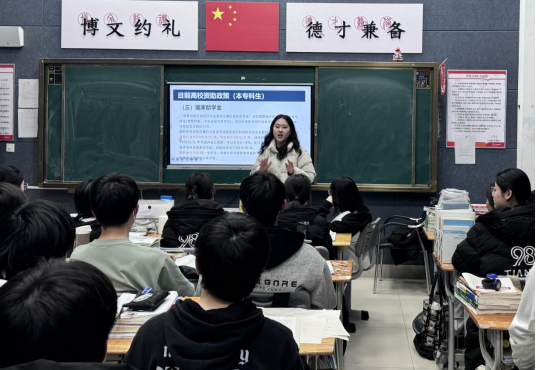 dafa大发体育