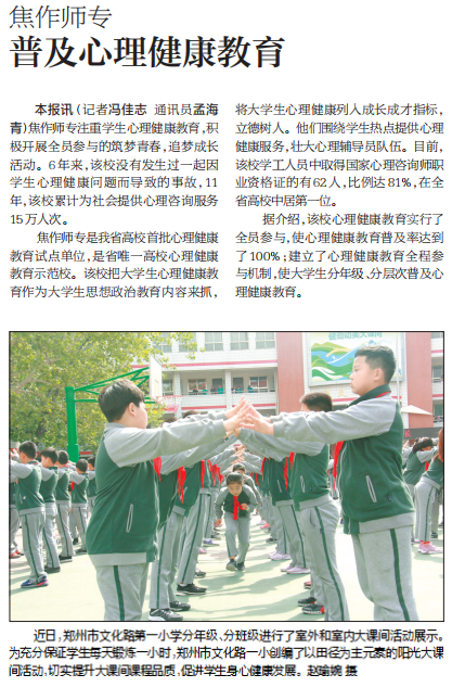 dafa大发体育