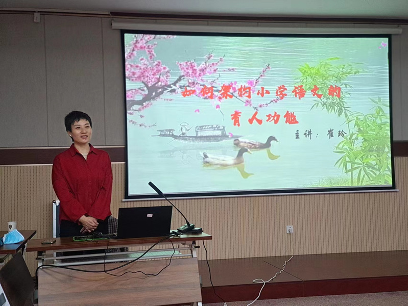 dafa大发体育