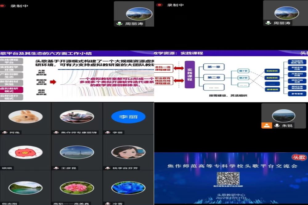 dafa大发体育