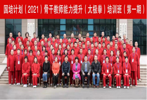 dafa大发体育