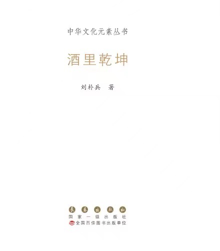 dafa大发体育