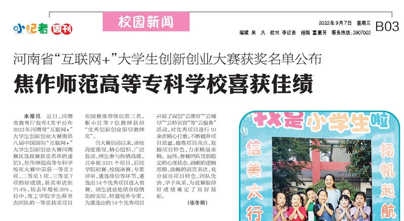 dafa大发体育