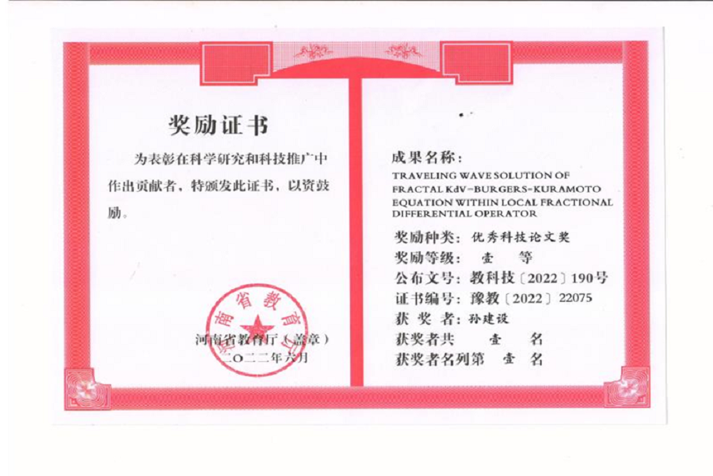 dafa大发体育