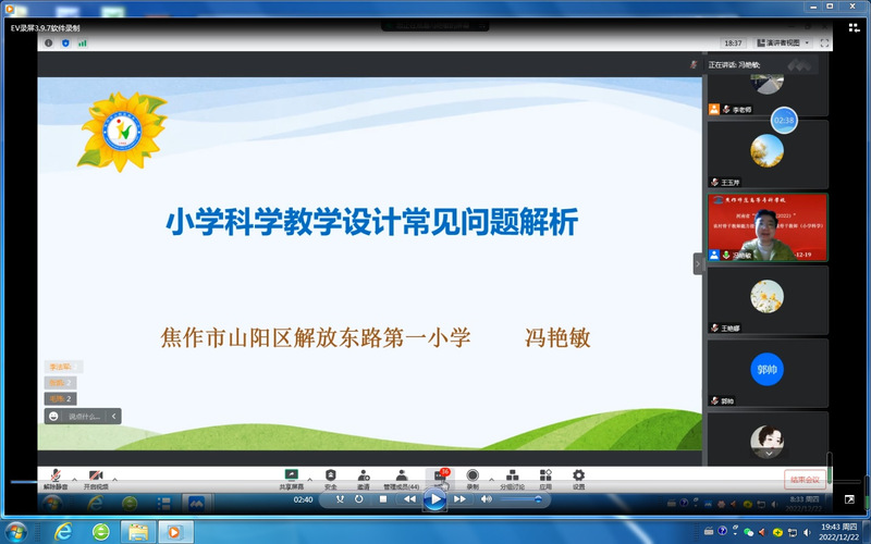 dafa大发体育