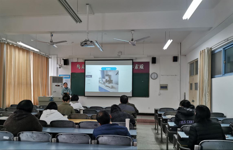 dafa大发体育